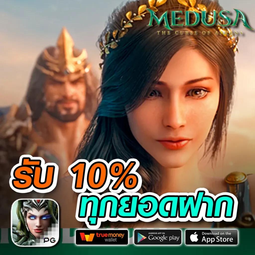 เล่นสล็อตออนไลน์บน Alpha989 เดิมพันง่าย รับโบนัสสุดคุ้ม 2024