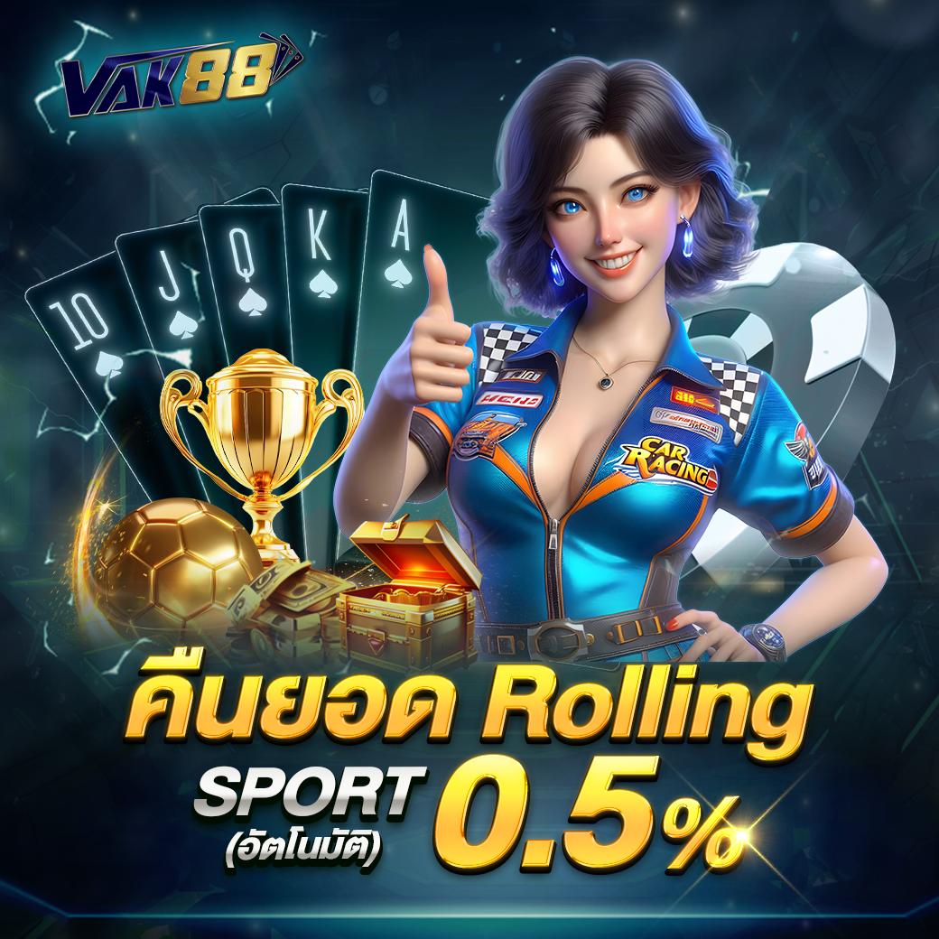 เล่นเกม พี จี คาสิโนออนไลน์ สล็อตแตกง่ายอันดับ 1 ในไทย