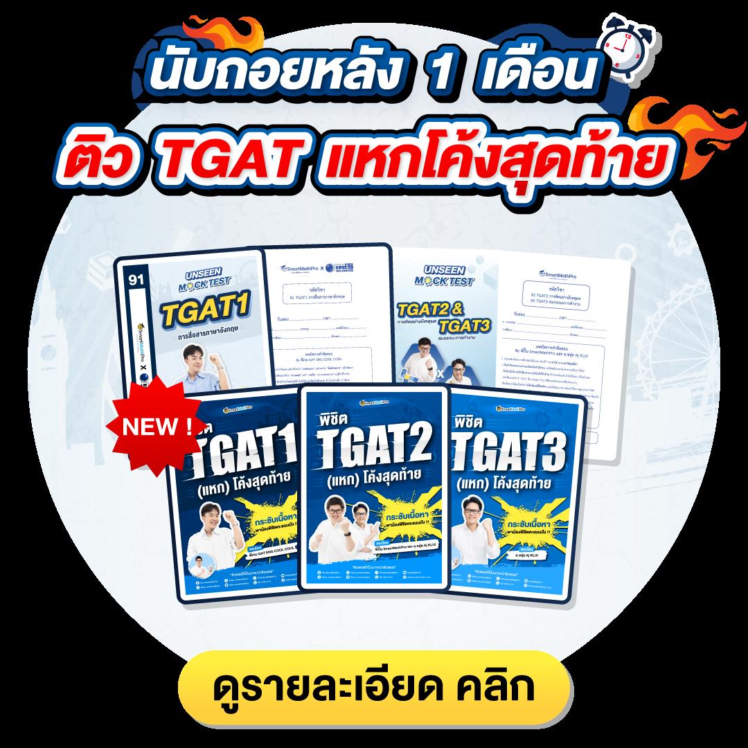 เล่นเกมคาสิโนออนไลน์กับ King777 โบนัสทันใจ สร้างรายได้ง่ายๆ
