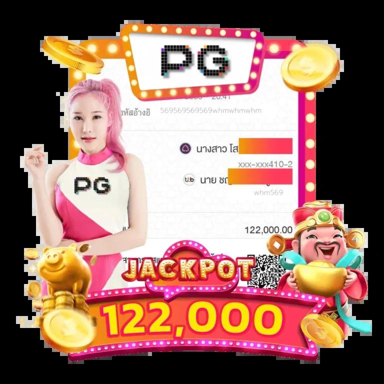เล่นเกมจาก 168 Slot พร้อมโบนัสสุดบิ๊ก จัดเต็มความสนุกทุกเวลา