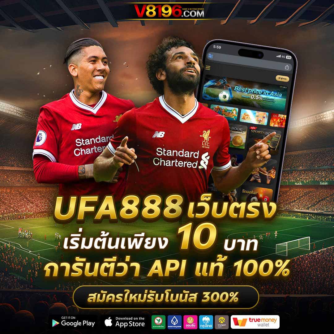 เล่นเกมสล็อต PG Neko พร้อมโปรโมชั่นใหม่ล่าสุดในไทย