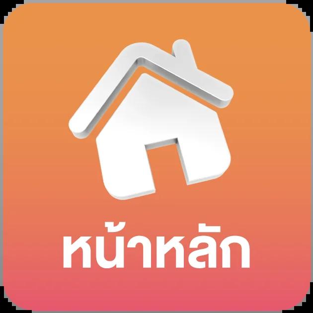 เลือกเกมสล็อตในทุกค่ายกับ SLOT WALLET พร้อมโปรโมชั่นน่าสนใจ