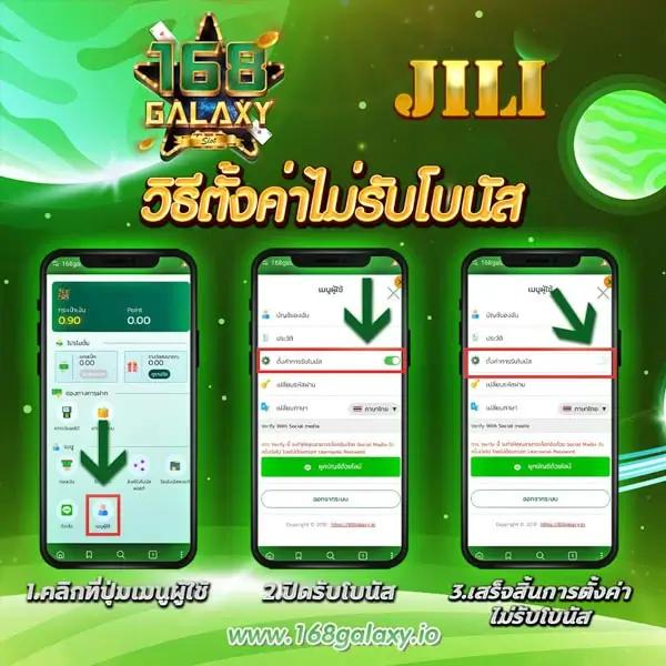 เลือกเล่น Askmebet Slot เกมยอดนิยมอันดับหนึ่งในประเทศไทย