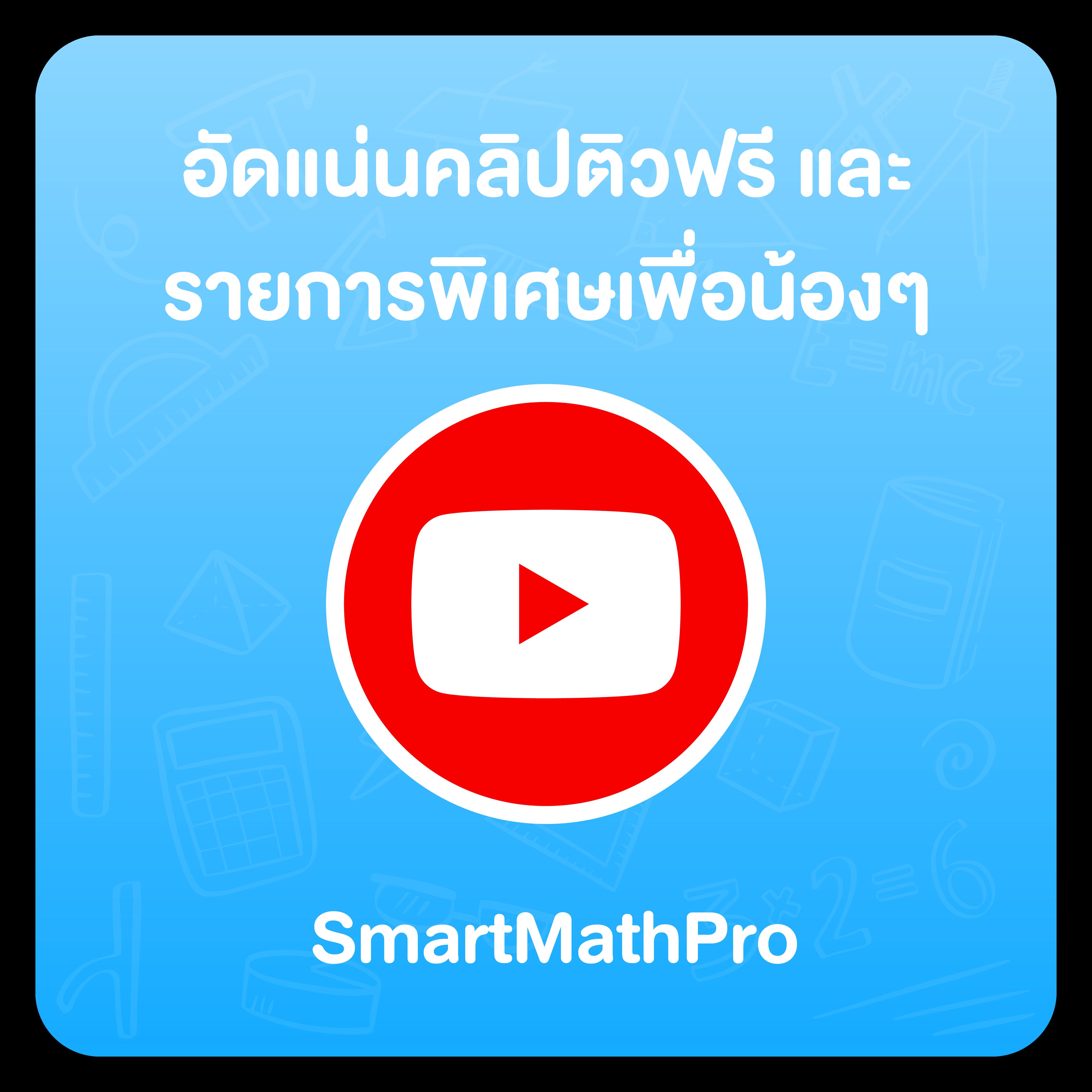 เลือกเว็บสล็อตมั่นใจ ต้อง ambbets ระบบเร็วทันใจที่สุดในไทย