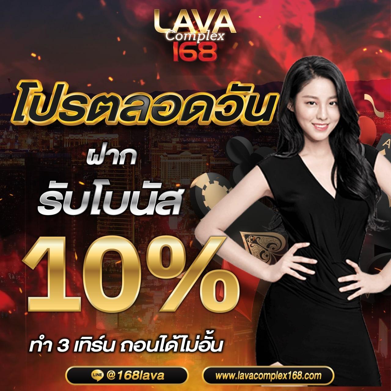 เว็บ4x4 สล็อต ระบบทันสมัย สมัครง่าย โปรโมชั่นเด็ด เรียนรู้ แจกไม่อั้น