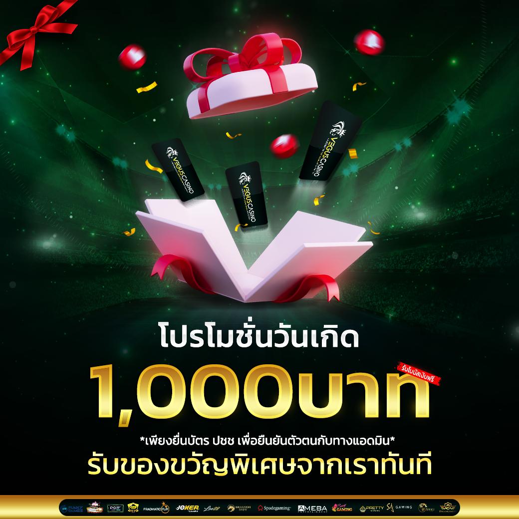 เว็บ777สล็อต สล็อตเล่นง่าย เล่นได้ตลอด 24 ชั่วโมงมั่นคงที่สุด