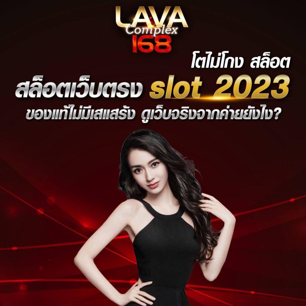 เว็บ 4x4bet คาสิโนอันดับหนึ่ง รวมเกมฮิตใหม่ล่าสุด 2024