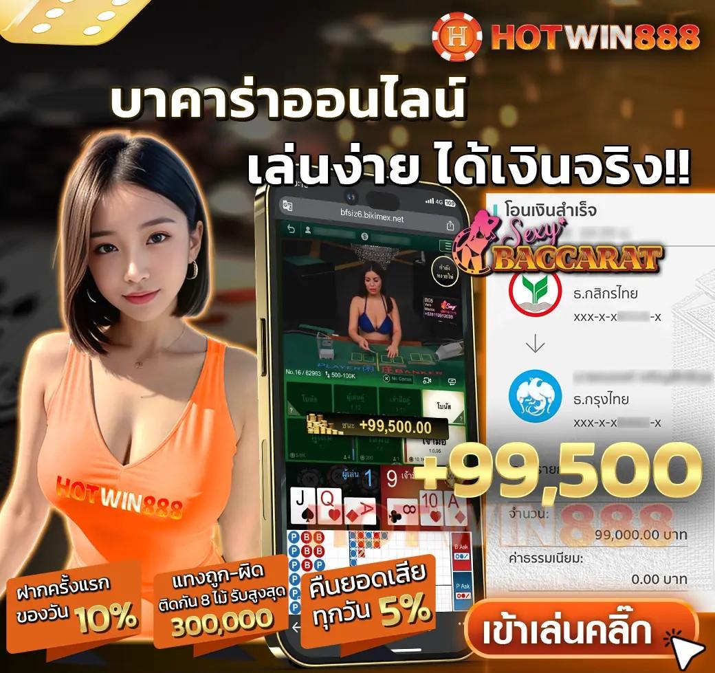 เว็บ pg เว็บ ตรง รองรับสล็อตใหม่ล่าสุด เล่นง่าย โบนัสแตกบ่อย