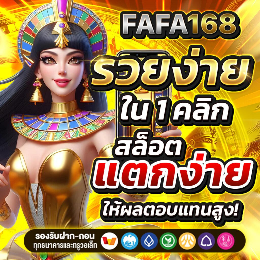 เว็บ หมี คาสิโนแจกโบนัสเต็มอิ่มทุกเกม เว็บตรง ฝากถอนง่าย ไวทันใจ