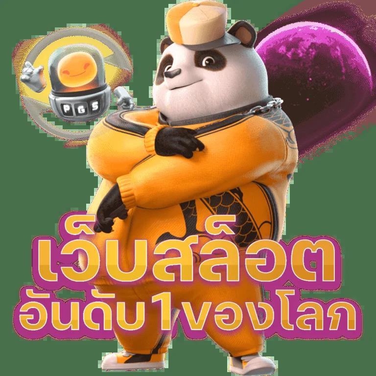 เว็บกงล้อ888 รวมเกมคาสิโนสุดฮิต ครบจบในเว็บเดียว