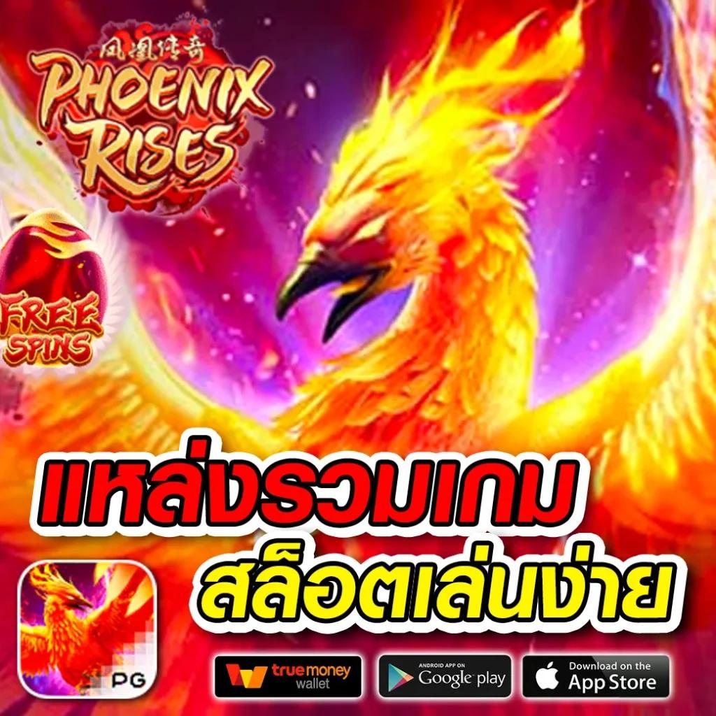 เว็บครบจบ คาสิโนสด บอลสดผล บริการสุดฮิต ครบทุกการเดิมพัน