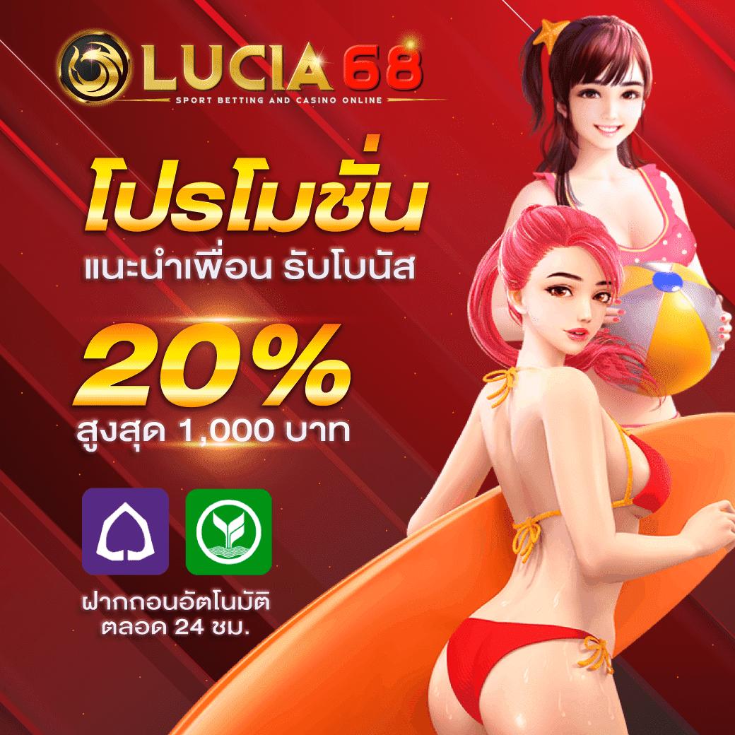 เว็บคาสิโน win123 ระบบใหม่ล่าสุด พร้อมโบนัสพิเศษทุกวัน