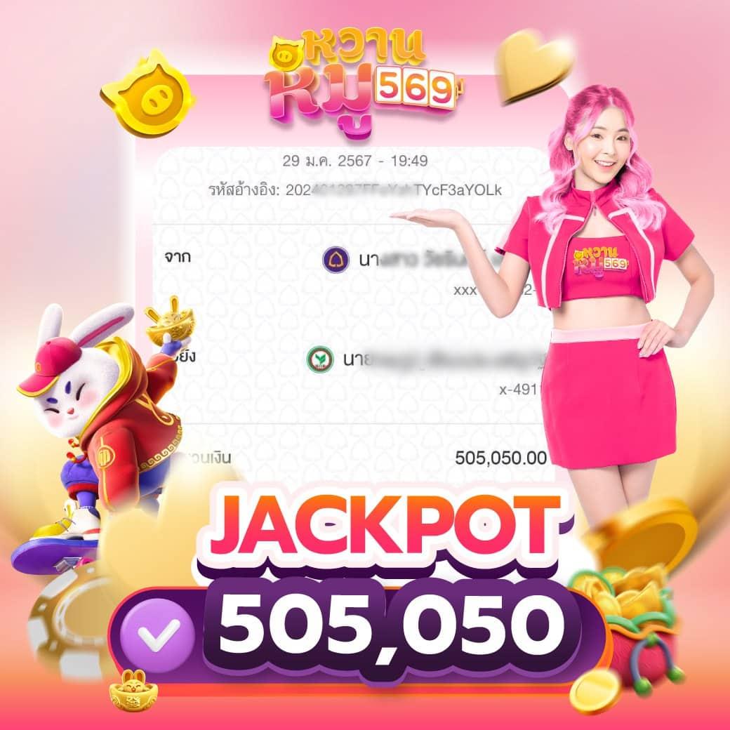  เว็บคาสิโนออนไลน์อันดับ 1 เดิมพันง่าย โปรโมชั่นเด็ดที่สุดในไทย