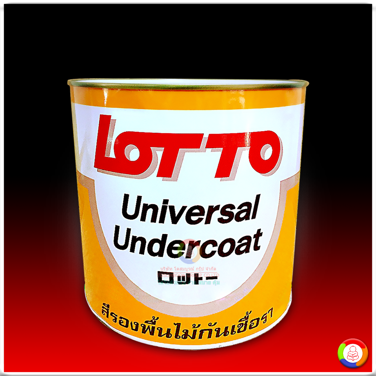 เว็บคาสิโนเครดิตฟรี ufabet วอเลท ระบบฝากถอนออโต้ที่สร้างรายได้ง่าย