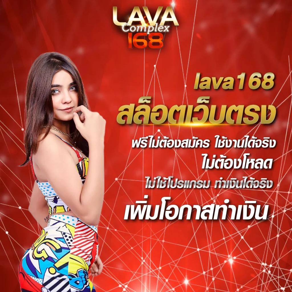 เว็บตรง Fan88 เล่นง่าย จ่ายจริง ปลอดภัยแน่นอน