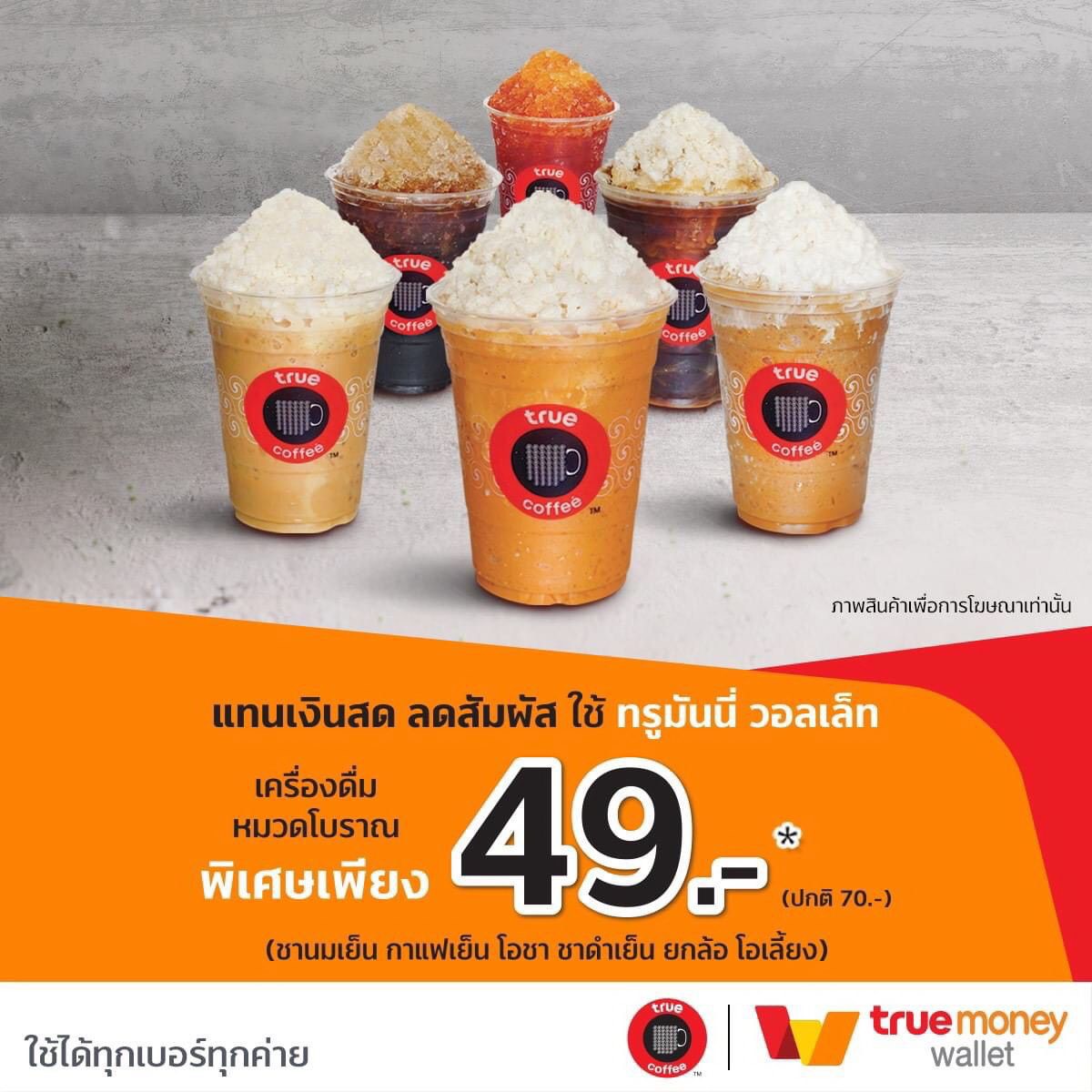 เว็บตรง PG SLOT คาสิโนครบวงจร ระบบออโต้ จ่ายจริงมั่นใจ