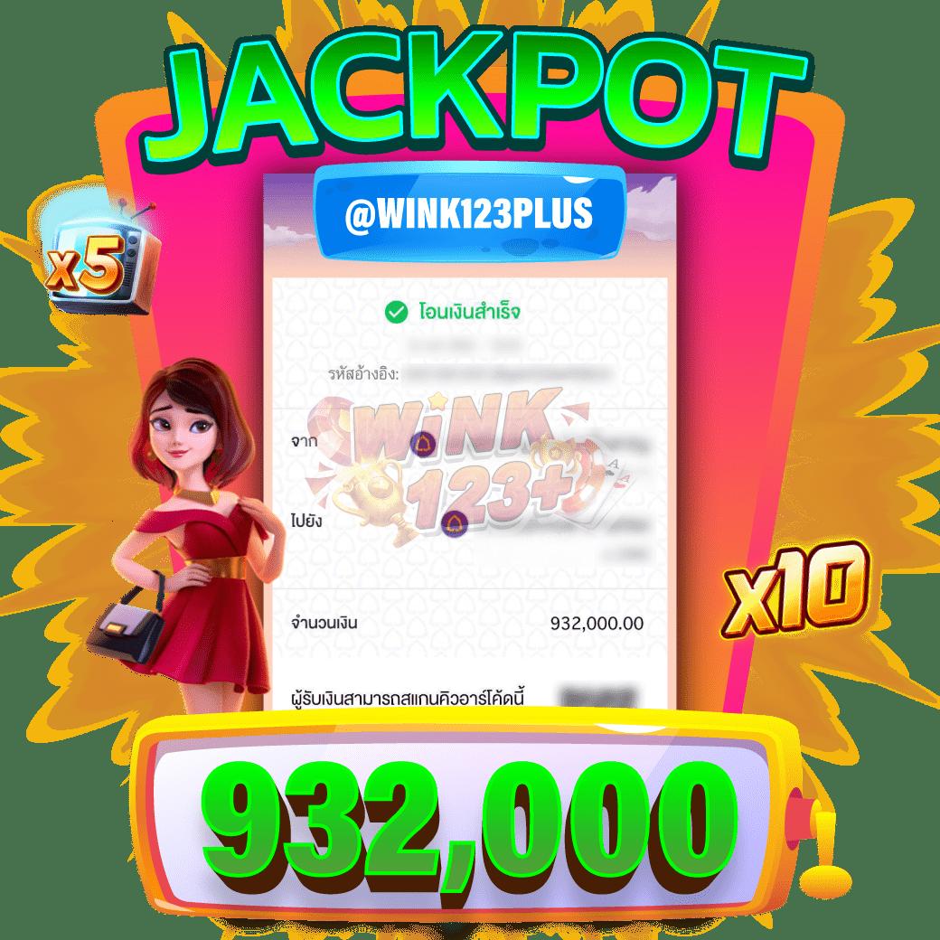 เว็บตรง PG Slot 2021 ล่าสุด รวมเกมสล็อตสุดฮิตปลอดภัยมั่นใจ