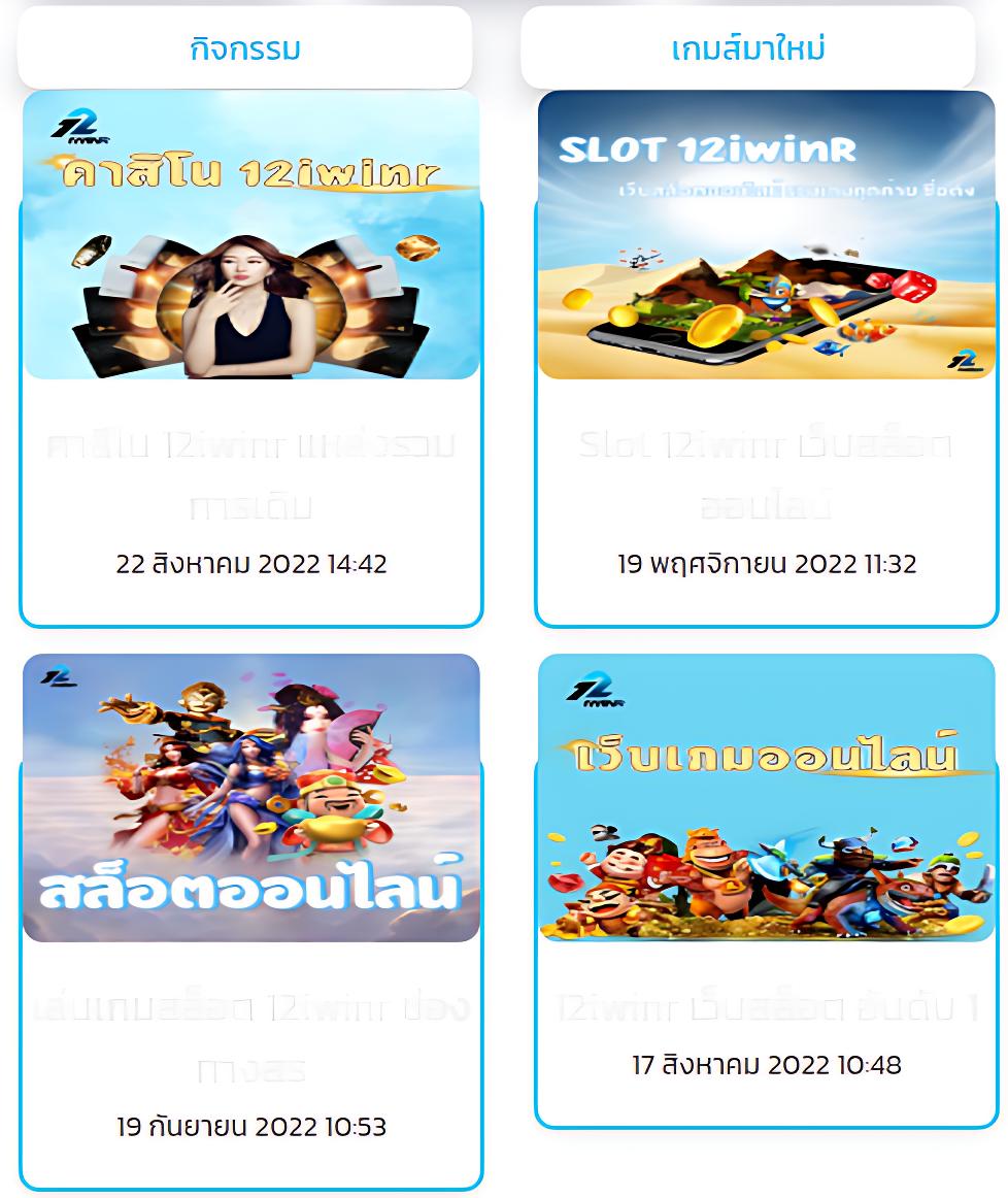 เว็บตรง g2g คาสิโนปลอดภัย โปรโมชั่นเด็ด ไม่มีขั้นต่ำ