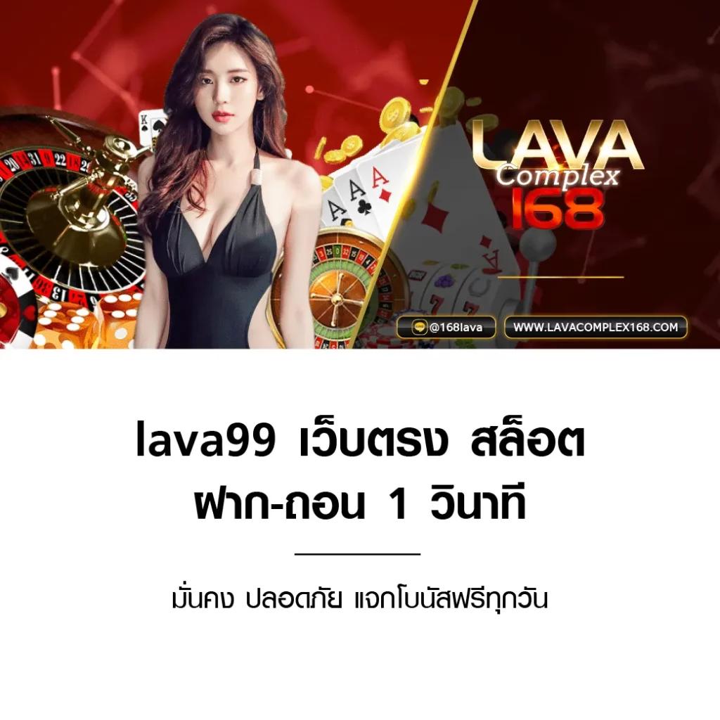 เว็บตรงฝาก10รับ100 โปรโมชั่นสุดคุ้ม เล่นง่ายแตกไว ล่าสุดปี 2024