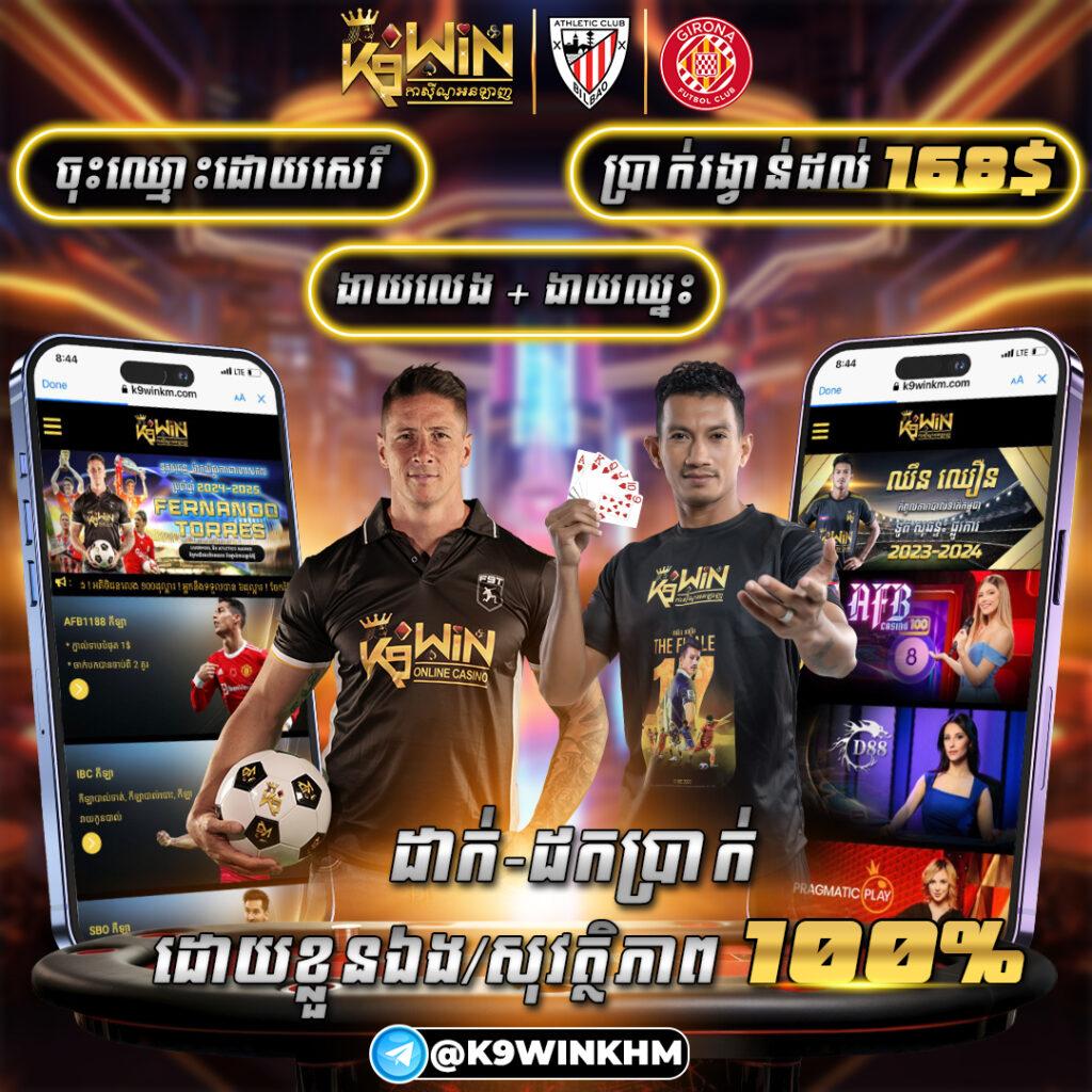 เว็บปั่นสล็อตฟรี เดิมพันง่าย ถอนเร็ว สมัครวันนี้ รับโปรโมชั่นเด็ด