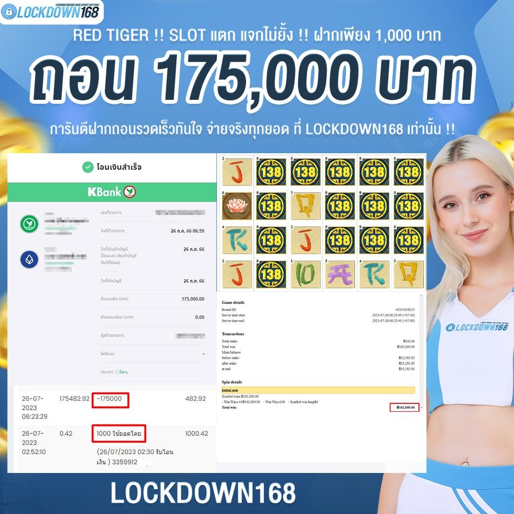 เว็บส้ม777สล็อต คาสิโนสด สล็อตแตกง่าย ดาวน์โหลดฟรี