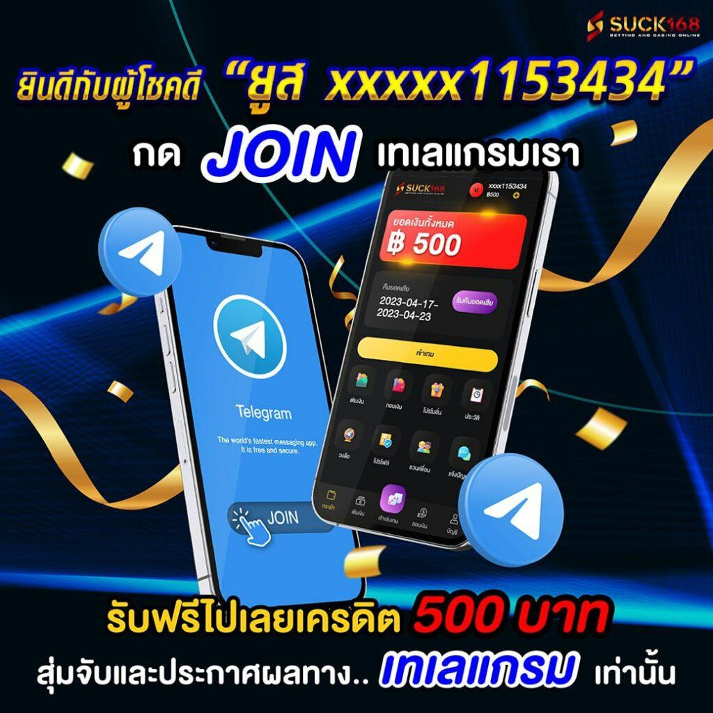 เว็บสล็อต 888 เดิมพันง่าย ระบบทันสมัย เชื่อถือได้ทุกวัน
