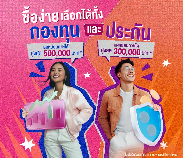 เว็บสล็อต PG Joker89 ฝาก-ถอนง่าย ลุ้นรางวัลใหญ่ทุกวัน