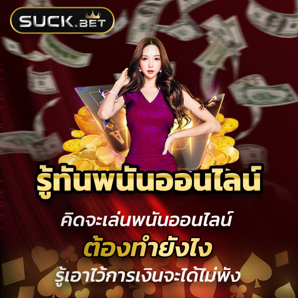เว็บสล็อต roma slot เว็บตรงล่าสุดเพิ่มโอกาสชนะง่ายขึ้น