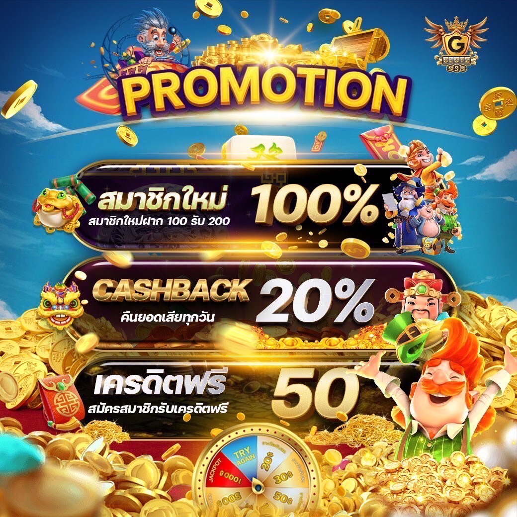 เว็บสล็อตฝากถอน true wallet ล่าสุด รองรับทุกการเดิมพันอย่างมั่นใจ