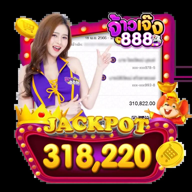 เว็บสล็อตอันดับ 1 ของโลก มาตรฐานระดับสากล เล่นง่ายได้เงินจริง
