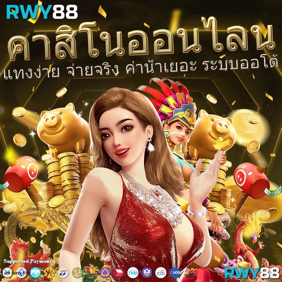 เว็บสล็อตออนไลน์ betflik59 เล่นง่าย จ่ายจริง บริการยอดเยี่ยม