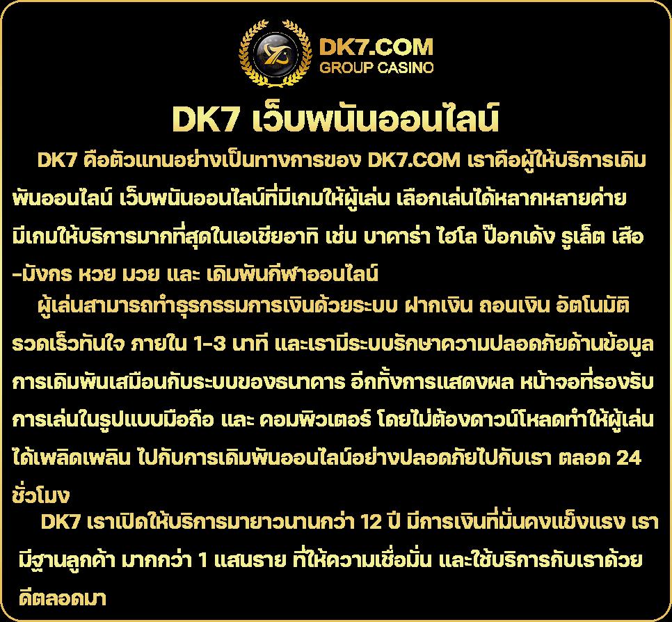 เว็บสล็อตเว็บตรง ค่ายใหญ่ ล่าสุด แจ็คพอตแตกง่าย จบครบในเว็บเดียว