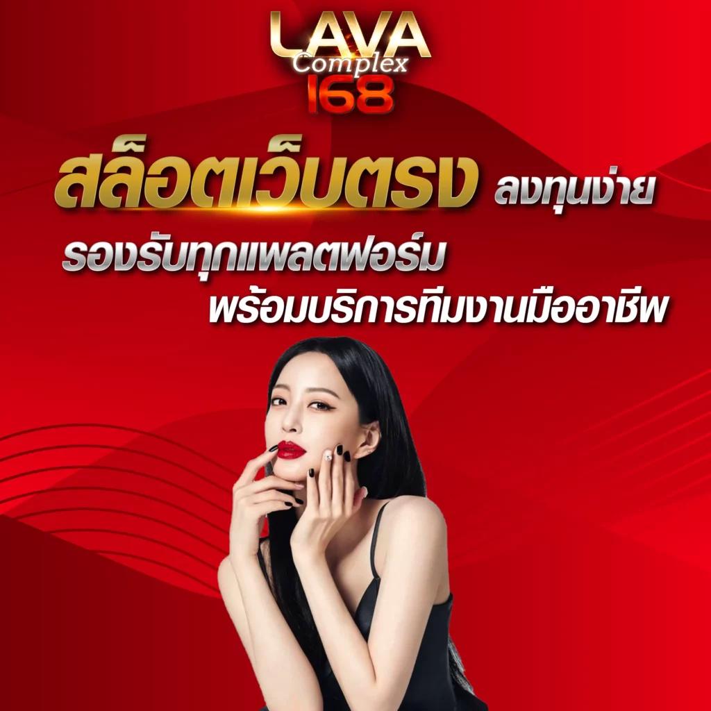 เว็บหมีแพนด้า คัดสรรเกมสล็อตแตกง่าย ระบบทันสมัย ฝากถอนออโต้ทันใจ
