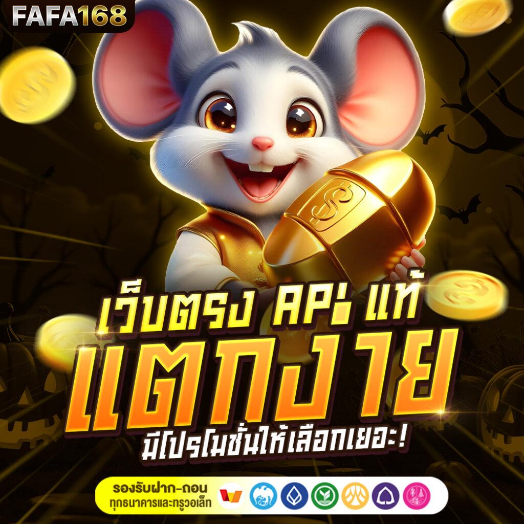 เว็บหวยออนไลน์ 888 เว็บหวยชั้นนำ ครบวงจร ส่งตรงทุกหวยสุดฮิตในไทย
