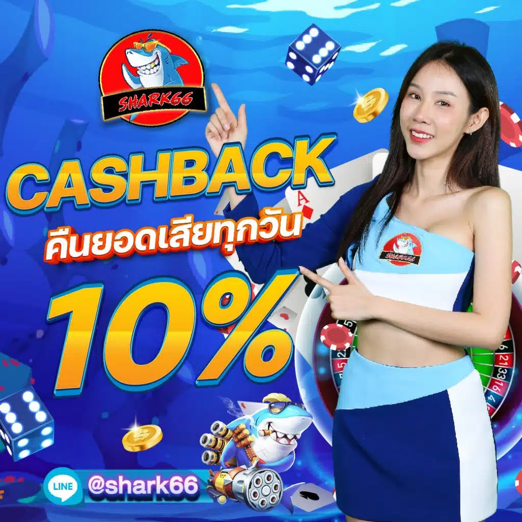 เวปปั่นสล็อต เว็บตรง สล็อตแตกง่าย ยอดนิยมแห่งปี 2024