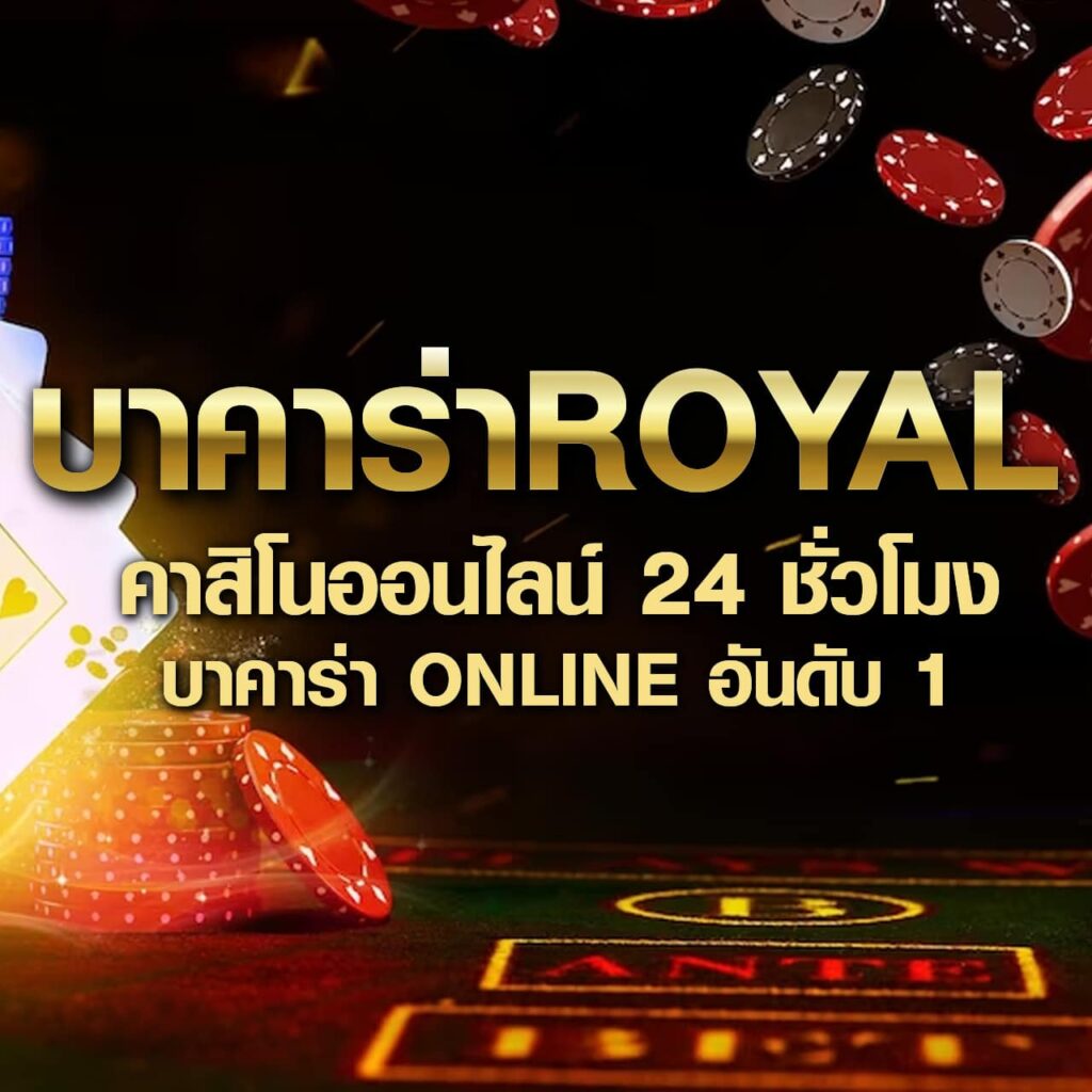 เวลาแตก PG แบรนด์คาสิโนออนไลน์ใหม่ล่าสุด ฝาก-ถอนง่ายปลอดภัย
