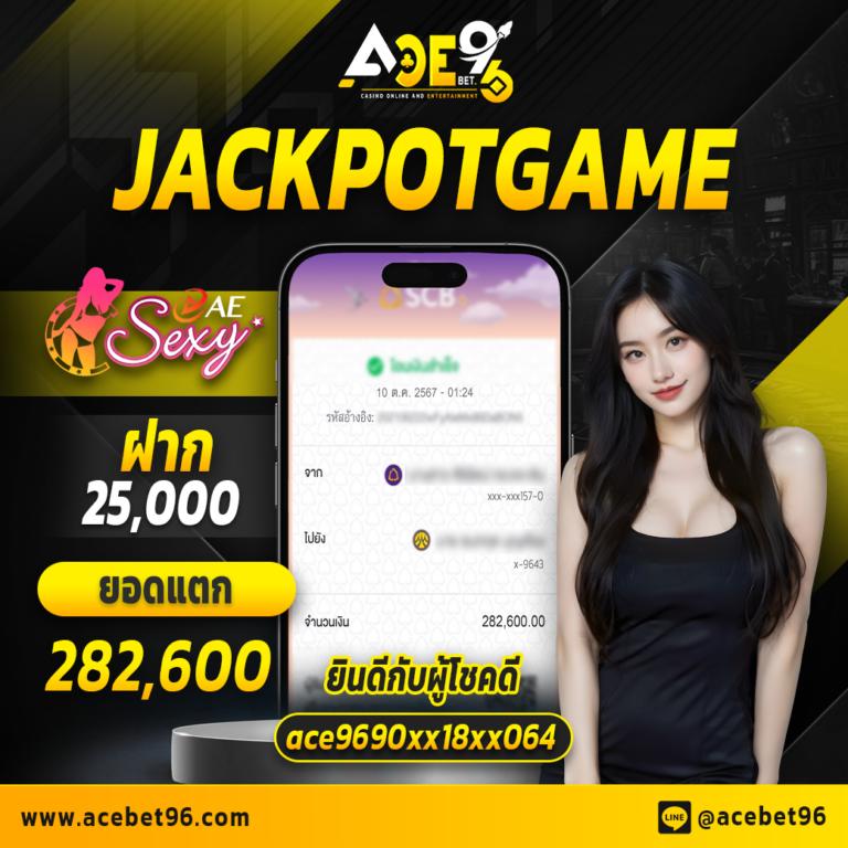 เฮง ๆ 666 คาสิโน สมัครฟรี รับโบนัสทันที เกมพนันสุดฮิตแห่งปี