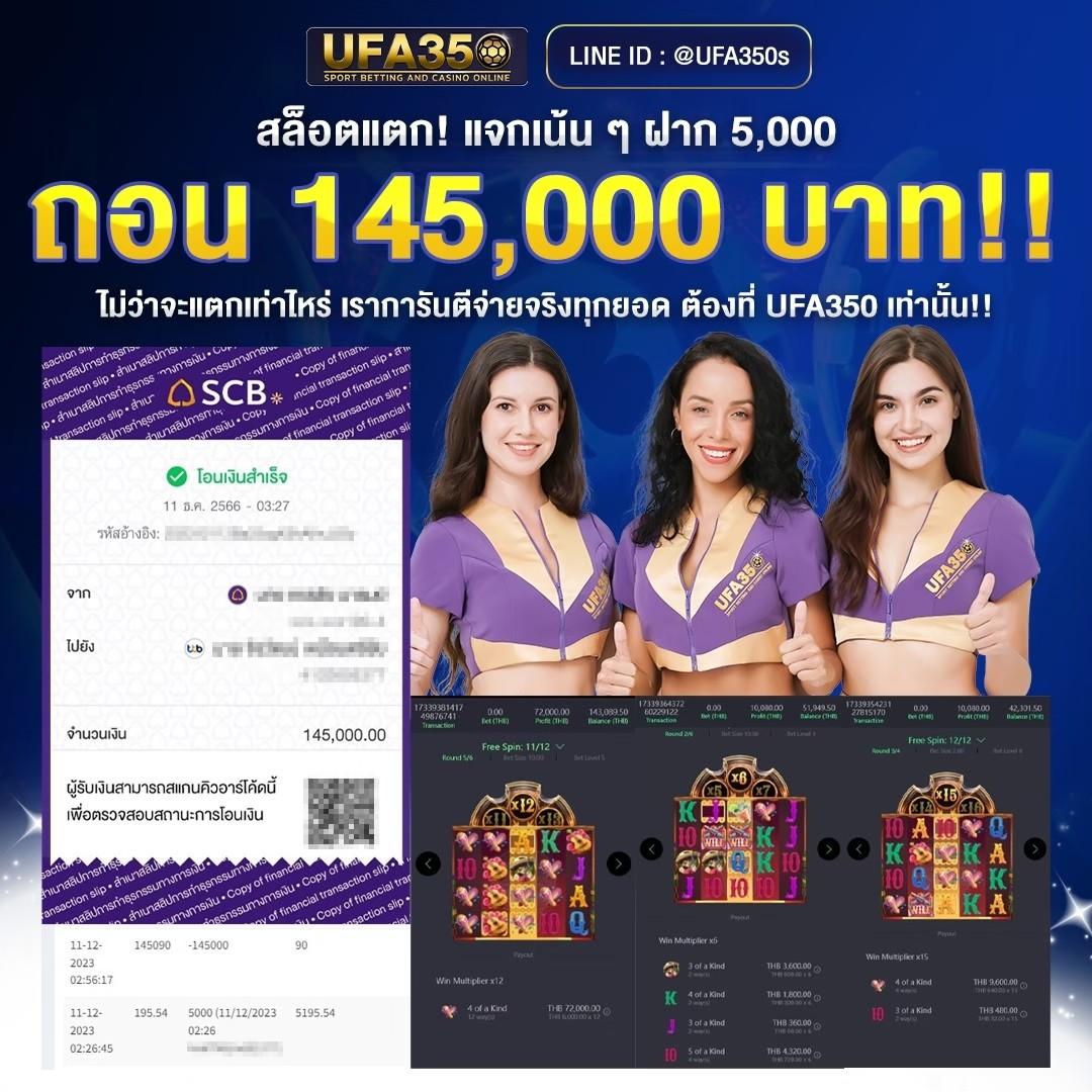 เฮงเฮง888 คาสิโนอันดับหนึ่ง สล็อตเกมสุดฮิต ครบจบในเว็บเดียว