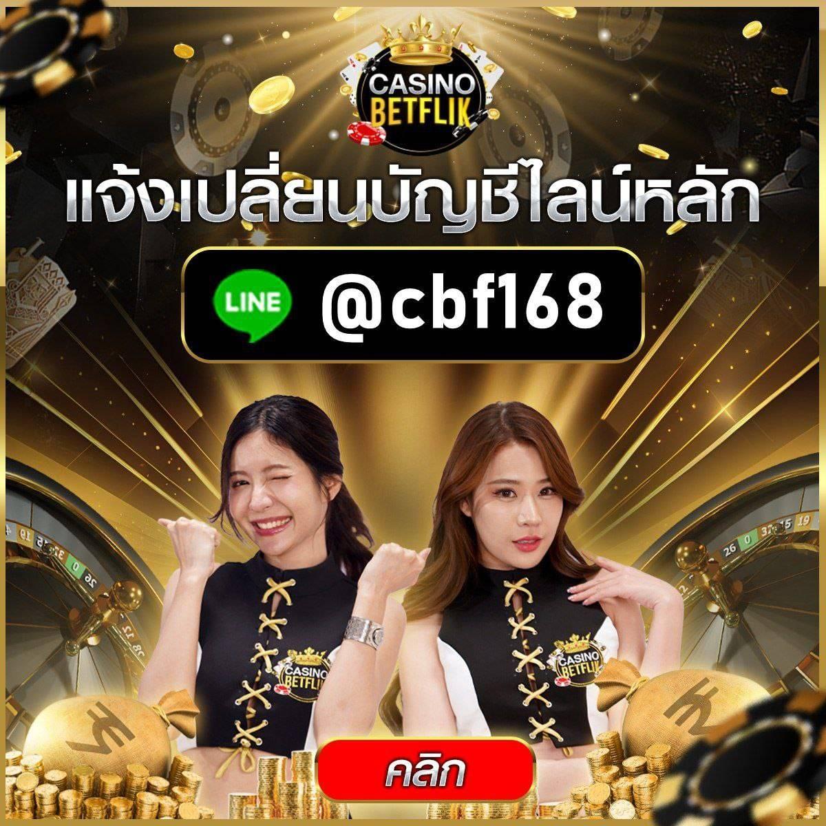เฮียพูน888 เว็บสล็อตอันดับ1 พร้อมโปรโมชั่นสุดคุ้ม 2024