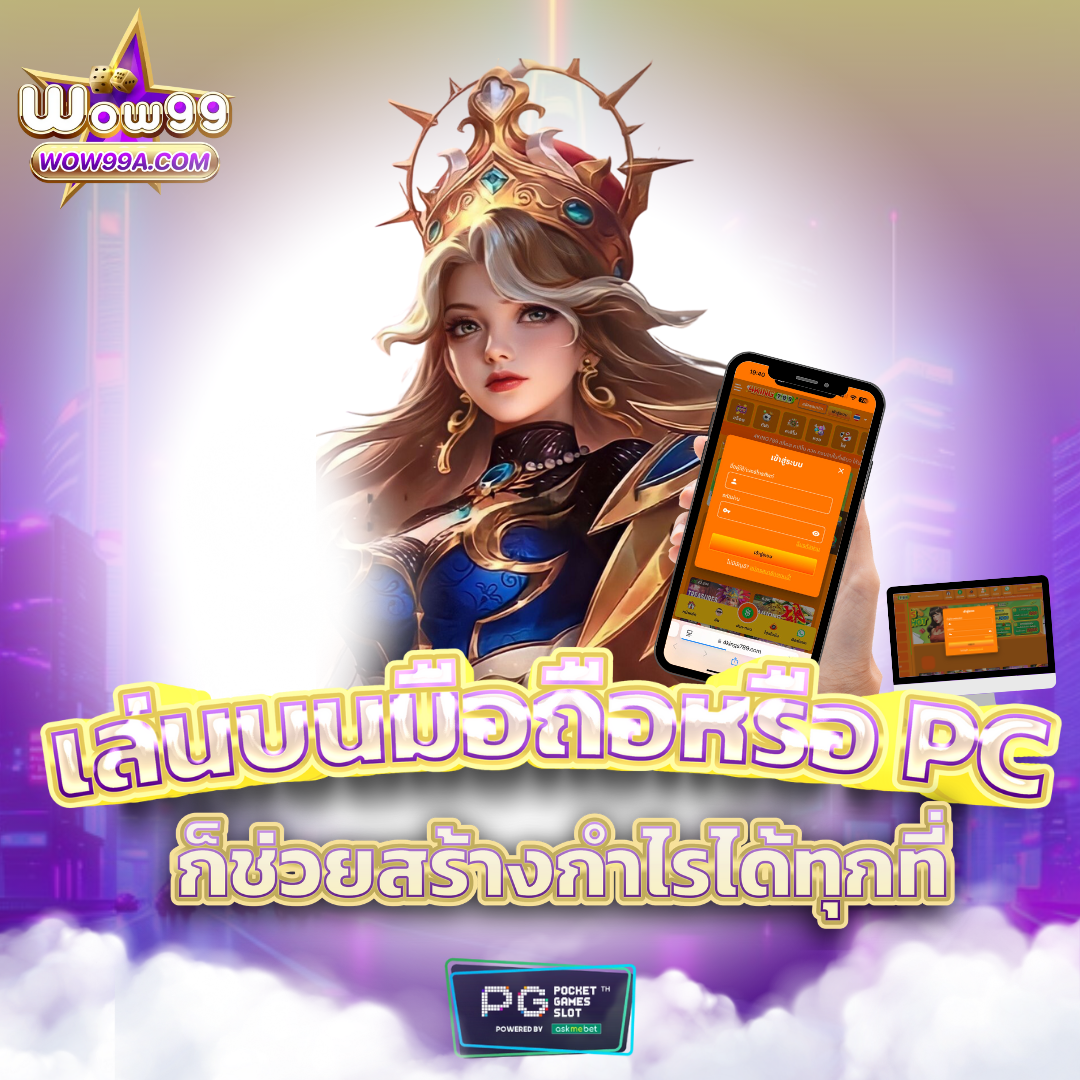 แคท88 คาสิโนออนไลน์อันดับ1 พร้อมโปรโมชั่นสุดคุ้ม สมัครเลยวันนี้
