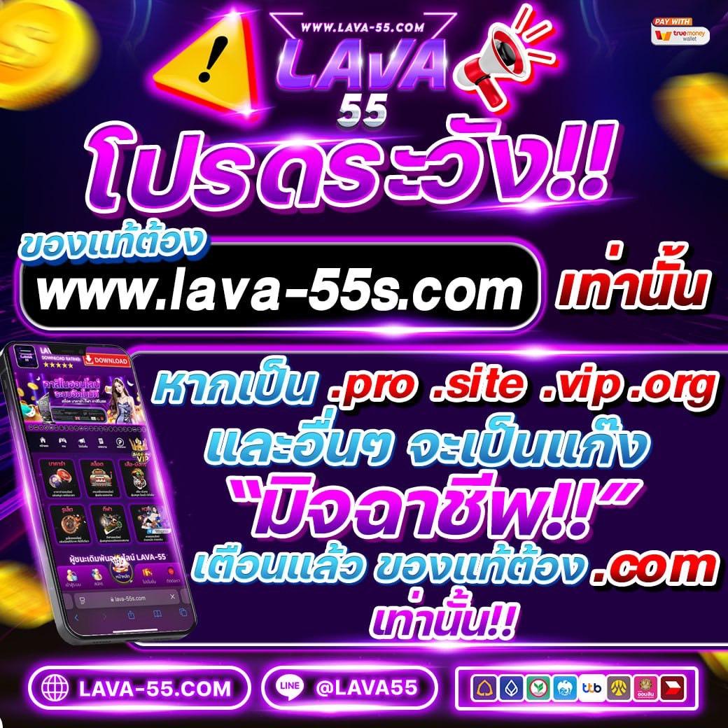 แตกสล็อต คาสิโนออนไลน์อันดับหนึ่ง รวมสล็อตยอดนิยมในไทย ล่าสุด