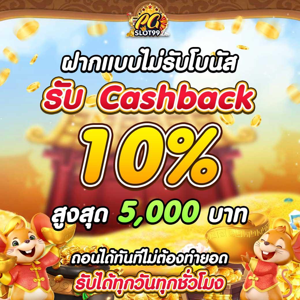 แท้งหวยออนไลน์ เว็บใหญ่ จ่ายจริง บริการครอบคลุมทุกเลขเด็ด