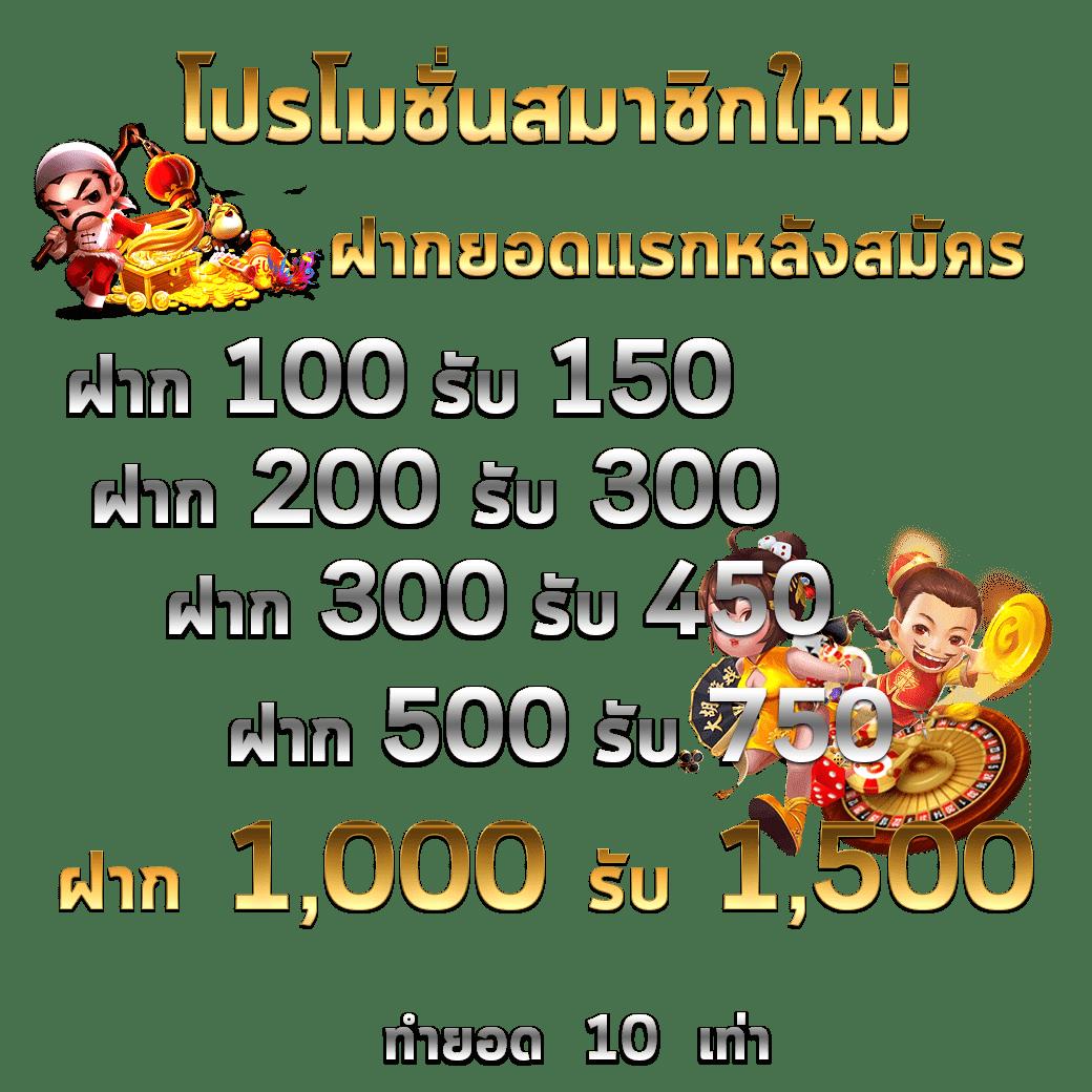แนวทางการดูผลบอลสดที่แม่นยำกับ ผลบอลสดเดอะสกอร์ ล่าสุด 2024