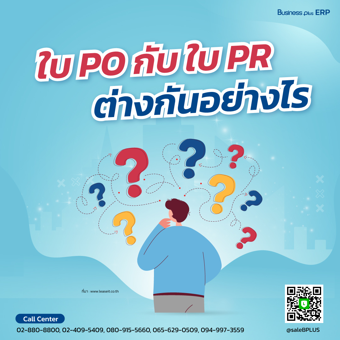 แนวทางได้ตามคำขอ:  ผลบอลสด สดทันใจ ทุกวินาที พร้อมเครดิตฟรีที่เว็บตรง