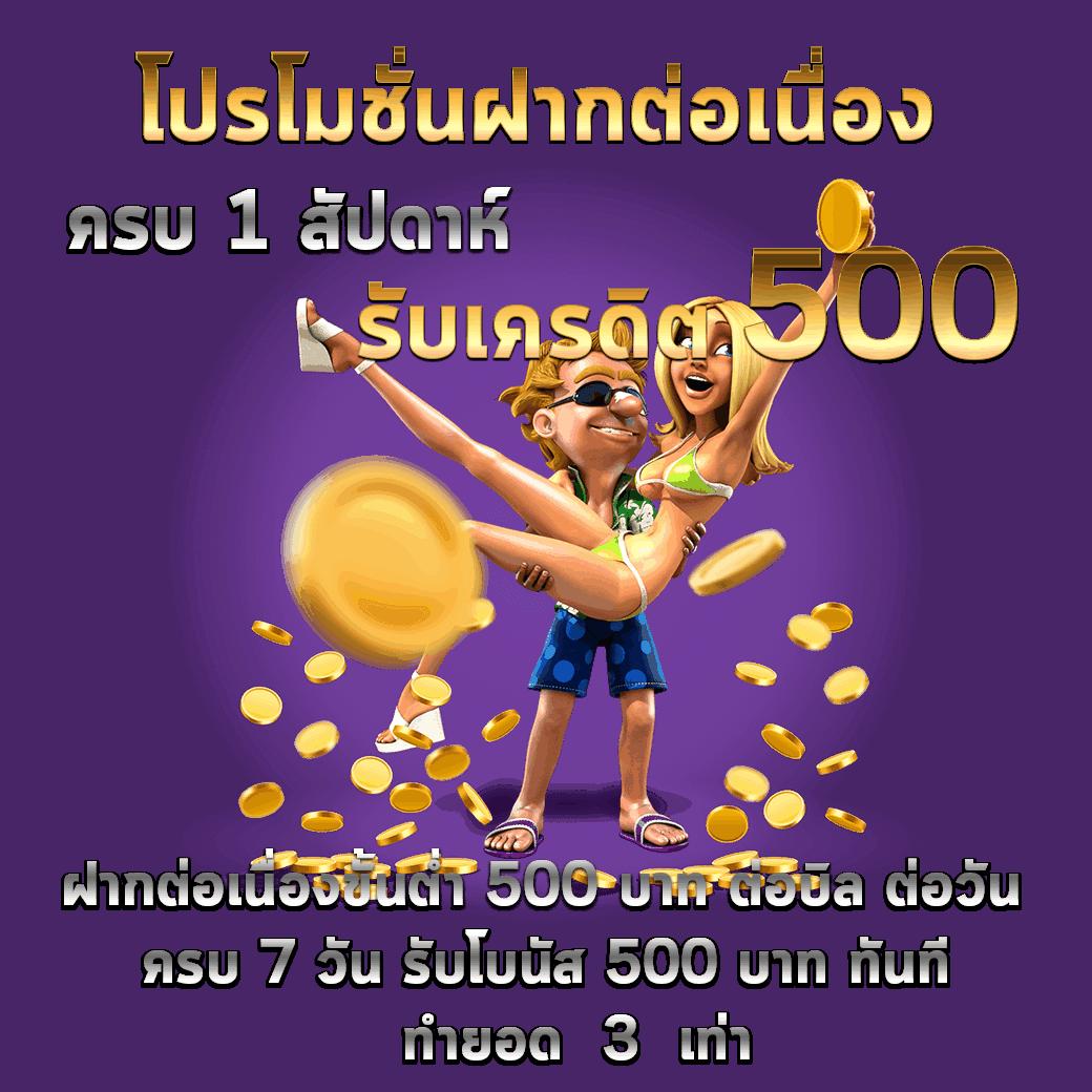 แบรนด์ ambbet evo wallet การเงินทันสมัย พร้อมโปรโมชั่นสุดคุ้ม