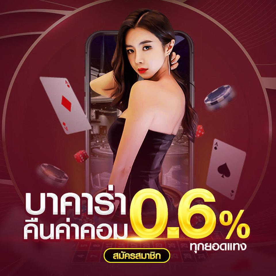 แพลตฟอร์มคาสิโนออนไลน์ pigpg รวมเกมใหม่มาแรง ฉับไวทุกการเดิมพัน
