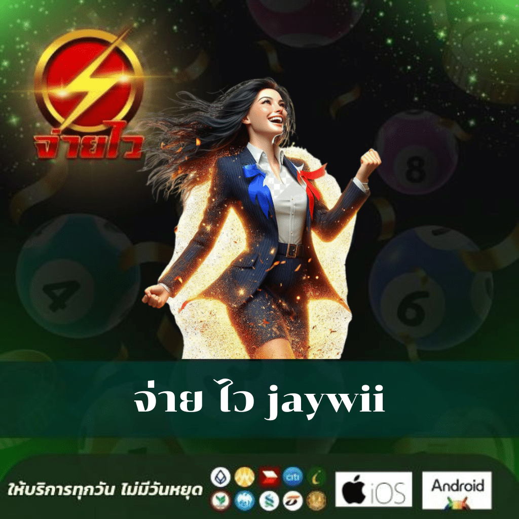 แลนด้อม คาสิโนสุดฮิต ฝากถอนรวดเร็ว พร้อมโบนัสเครดิตฟรี
