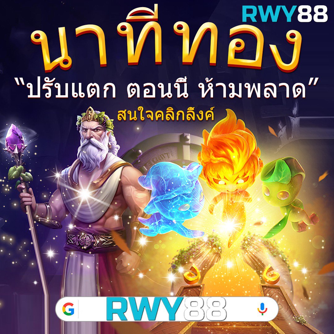 โค๊ด เครดิตฟรี ล่าสุด แพลตฟอร์มคาสิโนออนไลน์ยอดนิยม พร้อมโปรโมชั่นพิเศษ