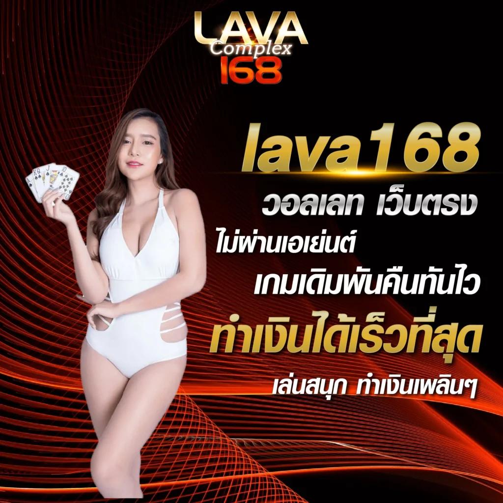 โค้ดhengjing168 เว็บคาสิโนออนไลน์ ยอดนิยมแห่งใหม่ในไทย 2024