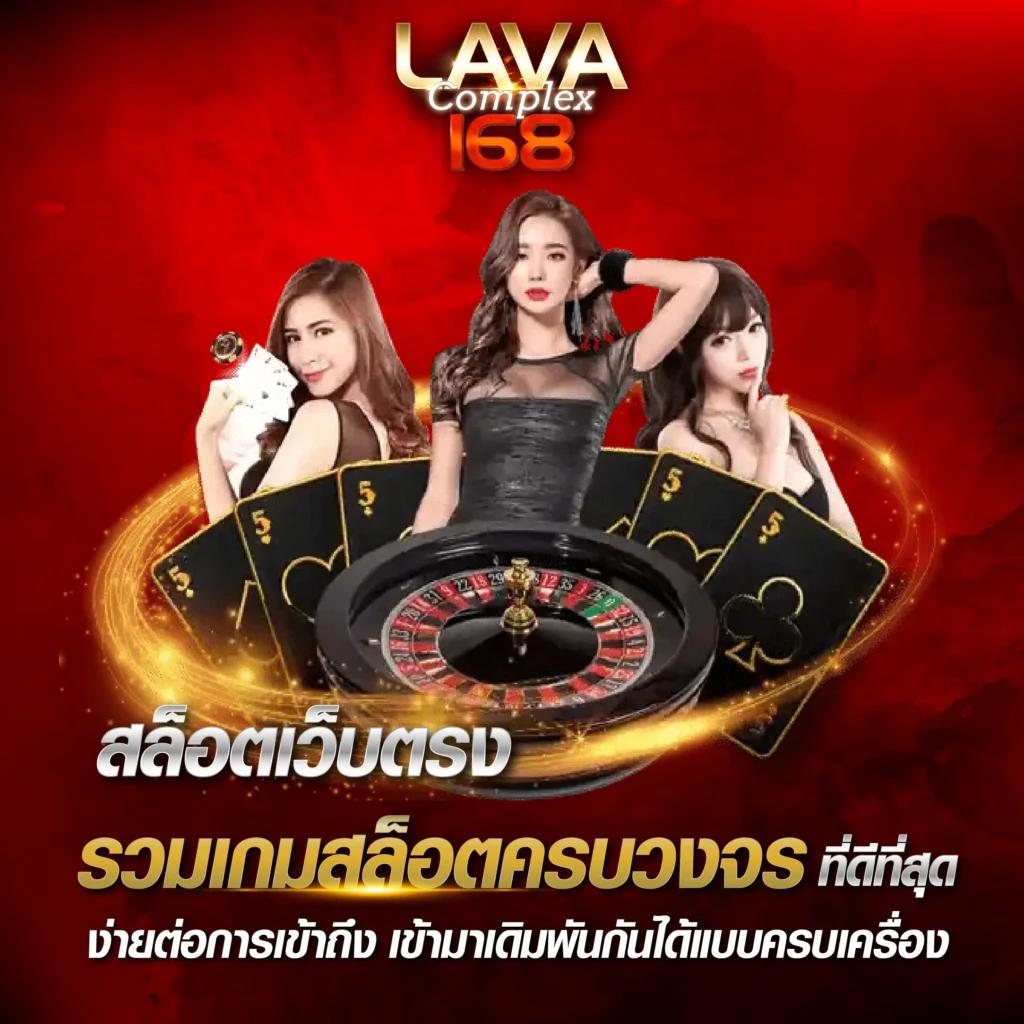 โค้ดแมพตีบอล คาสิโนครบวงจร ฝากถอนออโต้ พร้อมโปรโมชั่นล่าสุด